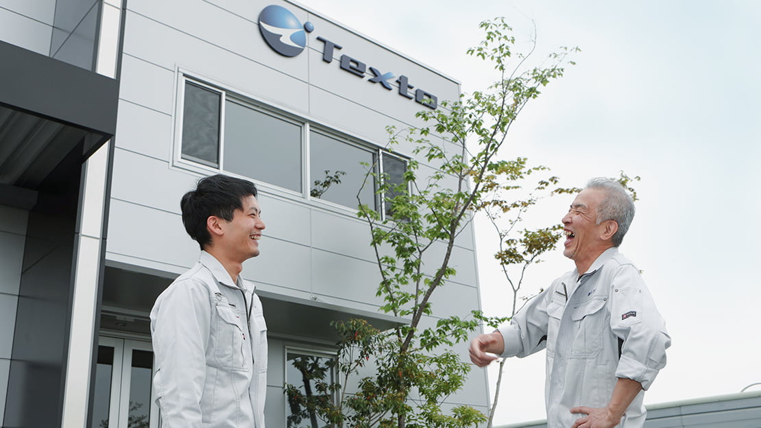 ギャラリースライダー1枚目の画像