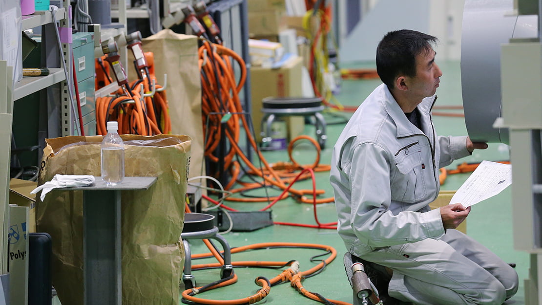 ギャラリースライダー4枚目の画像